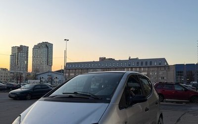 Mercedes-Benz A-Класс, 2001 год, 185 000 рублей, 1 фотография