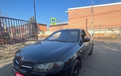 Nissan Almera, 2005 год, 200 000 рублей, 1 фотография