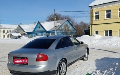 Audi A6, 2001 год, 350 000 рублей, 1 фотография