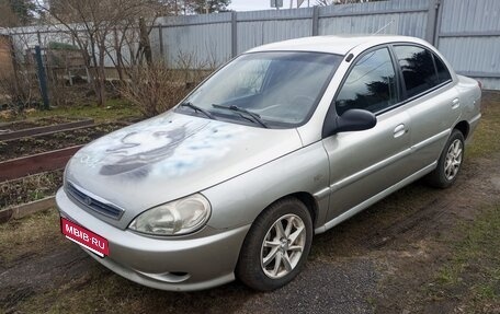 KIA Rio II, 2001 год, 225 000 рублей, 1 фотография