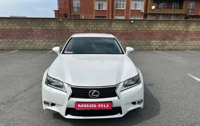 Lexus GS IV рестайлинг, 2014 год, 2 120 000 рублей, 1 фотография