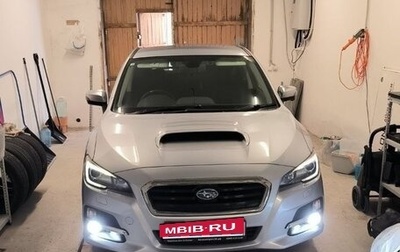 Subaru Levorg I, 2016 год, 1 750 000 рублей, 1 фотография