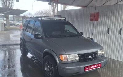 Nissan Qashqai, 2011 год, 750 000 рублей, 1 фотография