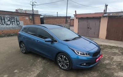KIA cee'd III, 2013 год, 1 199 000 рублей, 1 фотография