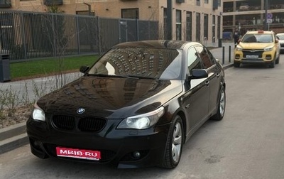 BMW 5 серия, 2004 год, 860 000 рублей, 1 фотография