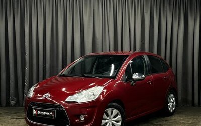 Citroen C3 II, 2012 год, 299 900 рублей, 1 фотография