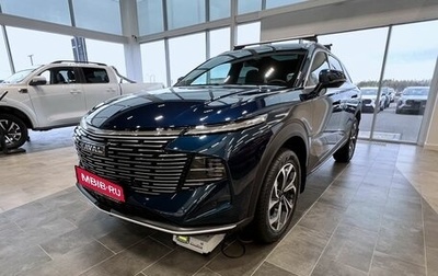 Haval F7, 2026 год, 3 699 000 рублей, 1 фотография