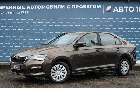 Skoda Rapid II, 2020 год, 1 699 000 рублей, 1 фотография