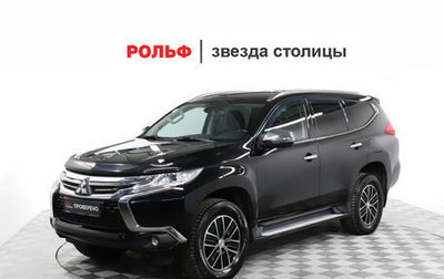 Mitsubishi Pajero Sport III рестайлинг, 2019 год, 3 199 000 рублей, 1 фотография