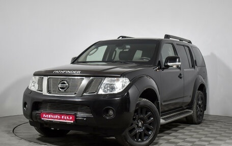 Nissan Pathfinder, 2012 год, 1 549 987 рублей, 1 фотография