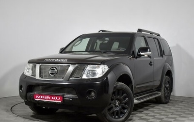 Nissan Pathfinder, 2012 год, 1 549 987 рублей, 1 фотография