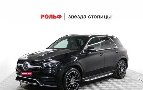 Mercedes-Benz GLE, 2020 год, 5 199 000 рублей, 1 фотография
