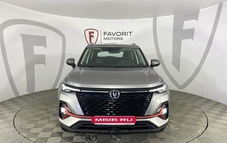 Changan CS35 Plus, 2025 год, 2 629 900 рублей, 3 фотография