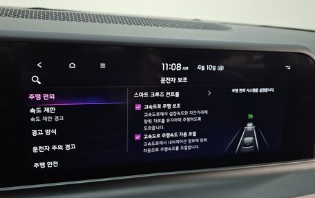 KIA Seltos I, 2024 год, 2 602 000 рублей, 6 фотография