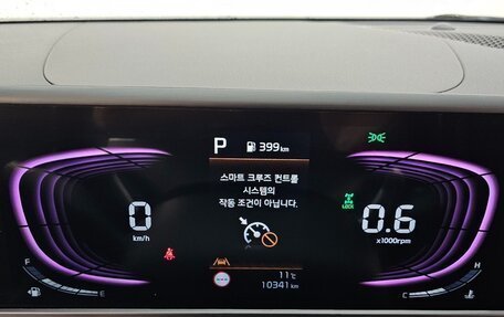 KIA Seltos I, 2024 год, 2 602 000 рублей, 8 фотография