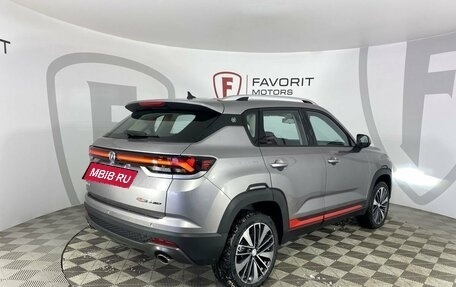 Changan CS35 Plus, 2025 год, 2 629 900 рублей, 2 фотография
