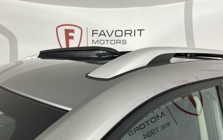 Changan CS35 Plus, 2025 год, 2 629 900 рублей, 5 фотография