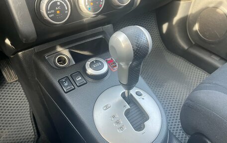 Nissan X-Trail, 2014 год, 1 250 000 рублей, 13 фотография