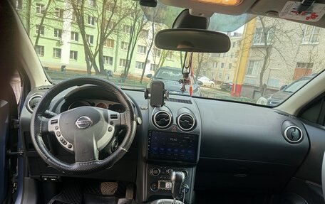 Nissan Qashqai, 2007 год, 730 000 рублей, 9 фотография