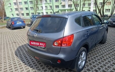Nissan Qashqai, 2007 год, 730 000 рублей, 11 фотография