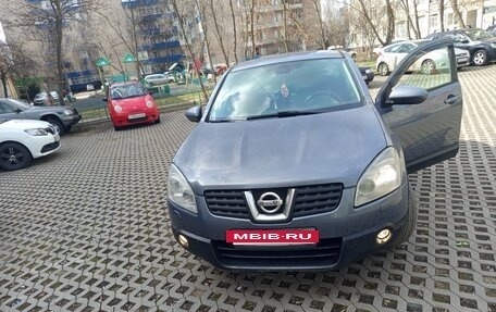 Nissan Qashqai, 2007 год, 730 000 рублей, 13 фотография