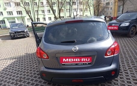 Nissan Qashqai, 2007 год, 730 000 рублей, 10 фотография