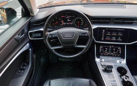 Audi A6, 2021 год, 2 820 000 рублей, 12 фотография