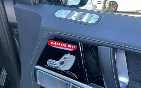 Mercedes-Benz G-Класс W463 рестайлинг _iii, 2022 год, 10 532 000 рублей, 15 фотография