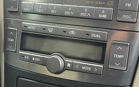 Toyota Avensis III рестайлинг, 2008 год, 749 000 рублей, 12 фотография