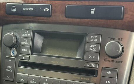 Toyota Avensis III рестайлинг, 2008 год, 749 000 рублей, 13 фотография