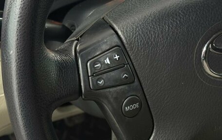 Toyota Avensis III рестайлинг, 2008 год, 749 000 рублей, 10 фотография