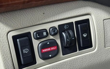 Toyota Avensis III рестайлинг, 2008 год, 749 000 рублей, 14 фотография