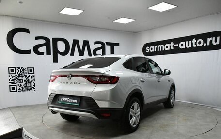 Renault Arkana I, 2019 год, 1 447 000 рублей, 6 фотография