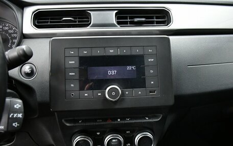 Renault Arkana I, 2019 год, 1 447 000 рублей, 16 фотография