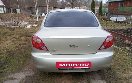 KIA Rio II, 2001 год, 225 000 рублей, 3 фотография