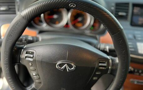 Infiniti M, 2006 год, 750 000 рублей, 8 фотография