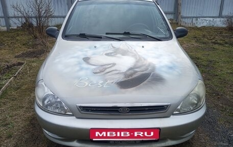 KIA Rio II, 2001 год, 225 000 рублей, 7 фотография