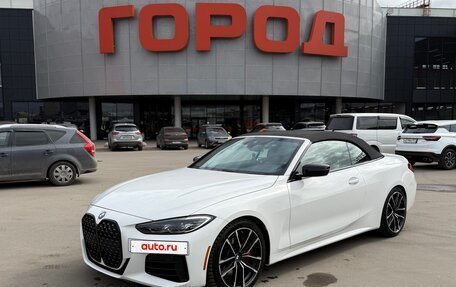 BMW 4 серия, 2021 год, 6 500 000 рублей, 6 фотография