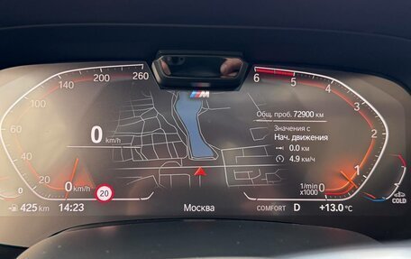 BMW X7, 2020 год, 10 400 000 рублей, 24 фотография