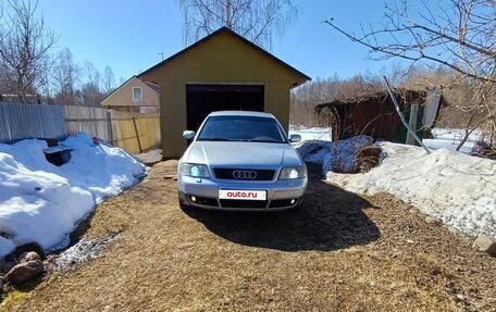 Audi A6, 2001 год, 350 000 рублей, 16 фотография