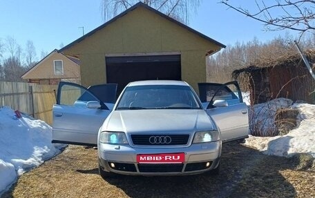 Audi A6, 2001 год, 350 000 рублей, 15 фотография