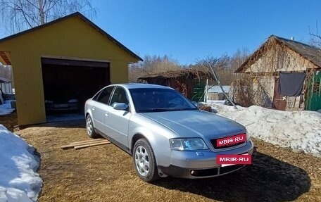 Audi A6, 2001 год, 350 000 рублей, 17 фотография