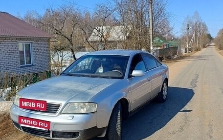 Audi A6, 2001 год, 350 000 рублей, 13 фотография