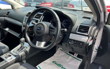 Subaru Levorg I, 2016 год, 1 750 000 рублей, 5 фотография