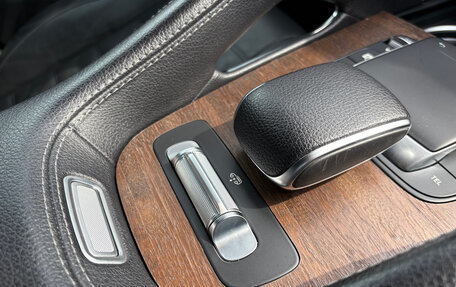 Mercedes-Benz GLE Coupe, 2020 год, 7 277 000 рублей, 20 фотография