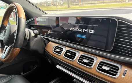 Mercedes-Benz GLE Coupe, 2020 год, 7 277 000 рублей, 17 фотография