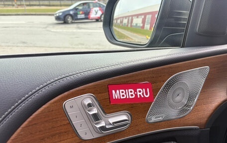 Mercedes-Benz GLE Coupe, 2020 год, 7 277 000 рублей, 25 фотография