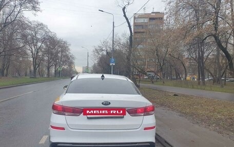 KIA Optima IV, 2018 год, 813 000 рублей, 3 фотография