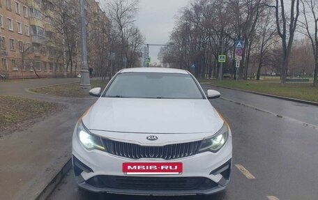 KIA Optima IV, 2018 год, 813 000 рублей, 2 фотография
