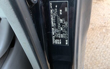 Toyota Alphard III, 2006 год, 2 000 000 рублей, 23 фотография